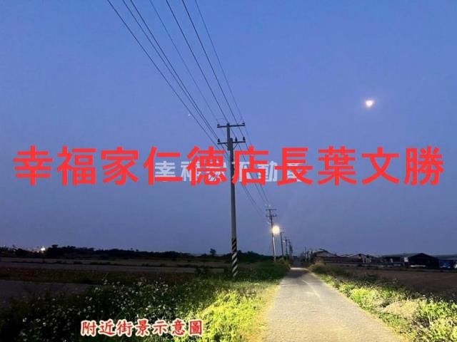 台南佳里農地-5