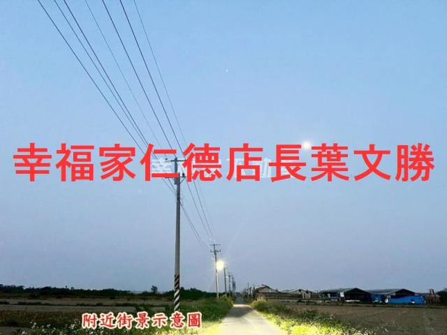 台南佳里農地-6