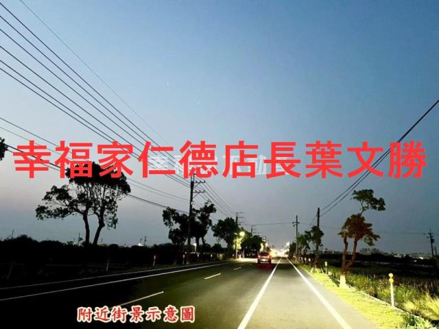 台南佳里農地-7