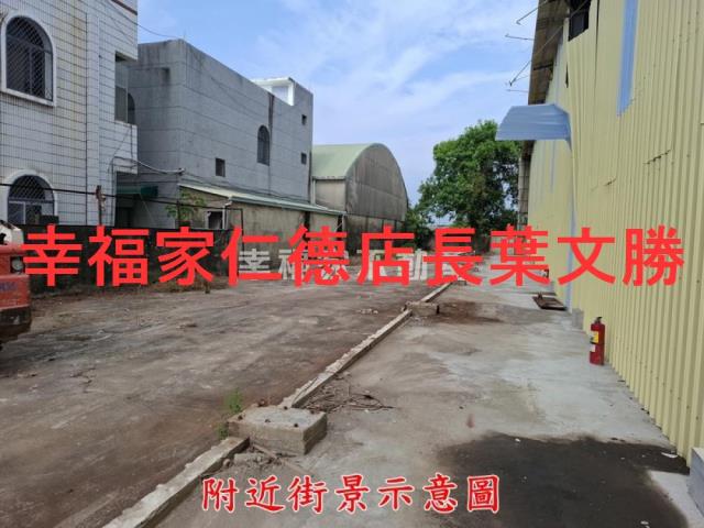 安南農地-11