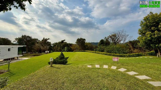 關西臨路資材地