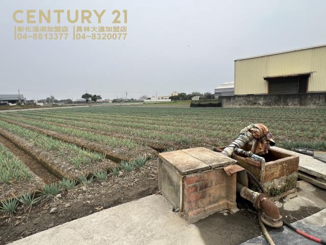 埤頭土地房屋買賣