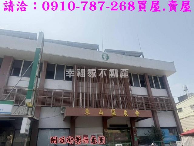 東山農地-11