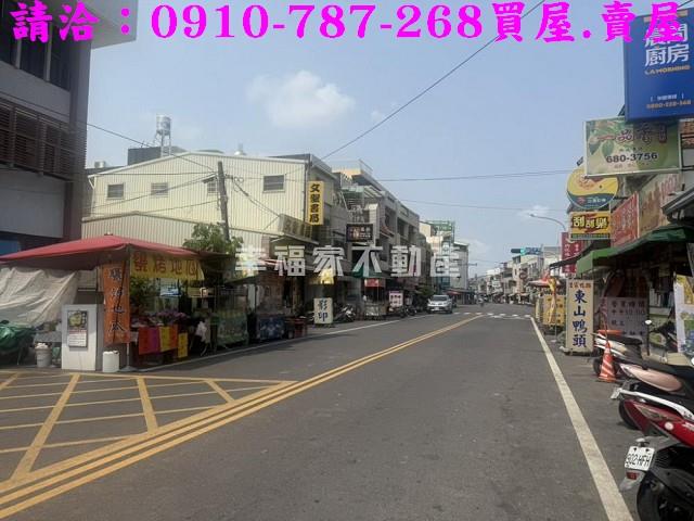 東山農地-13