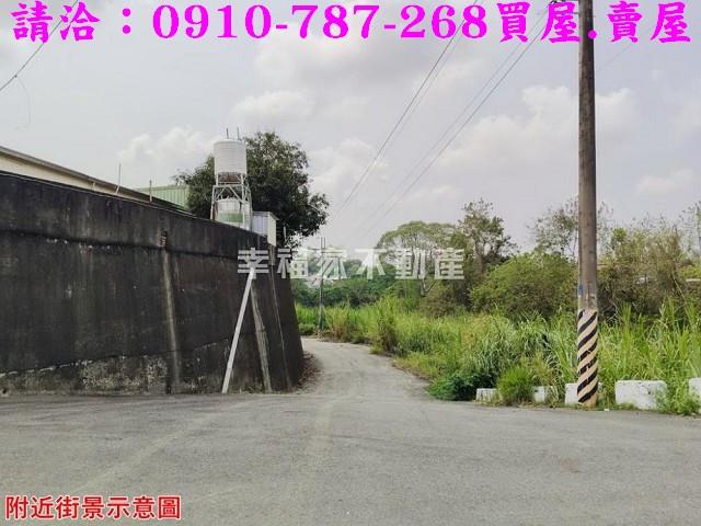 關廟農地-10