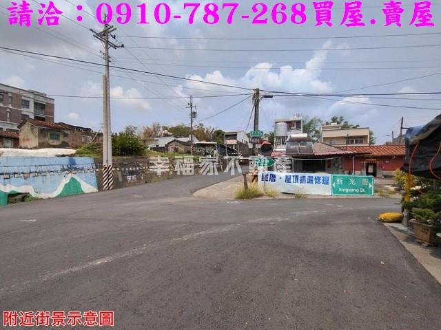 關廟農地-13