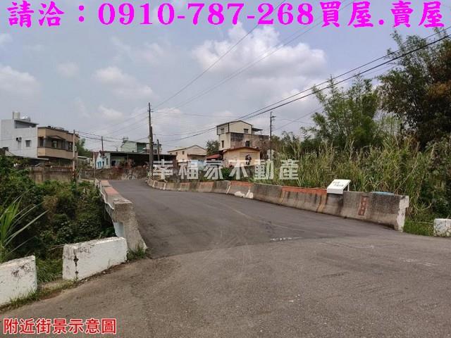 關廟農地-0