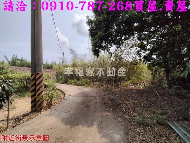 關廟農地-1