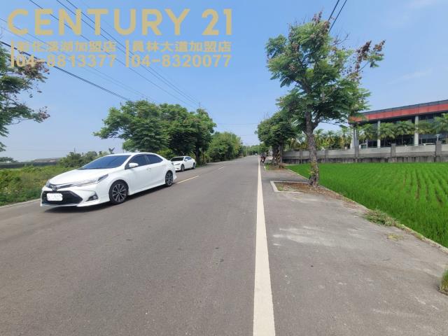 彰化溪湖埔鹽埤頭埔心福興竹塘芳苑二林溪州土地房屋農舍建地田地