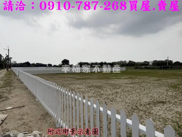 善化農地-13