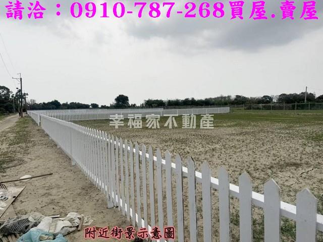 善化農地-2