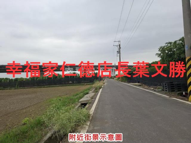 下營農地-0
