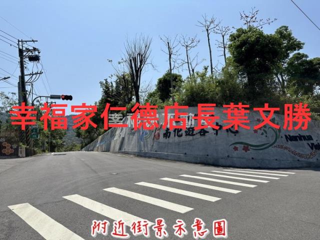 台南農地-0