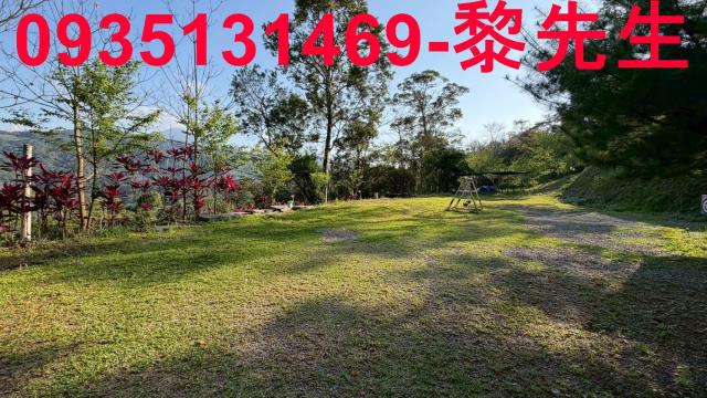 新竹北埔農地-13