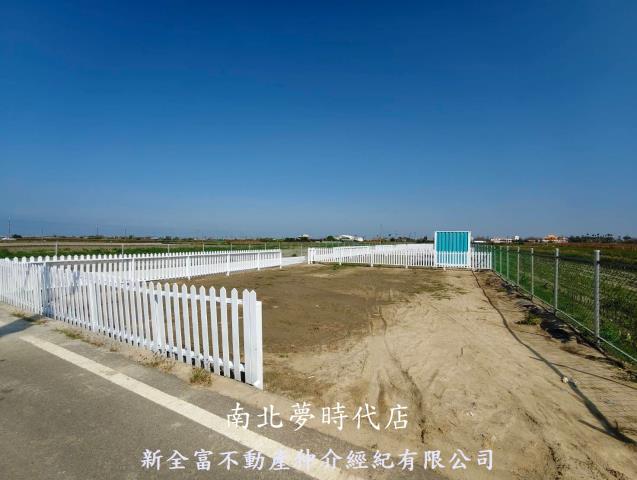 台南將軍農地-11