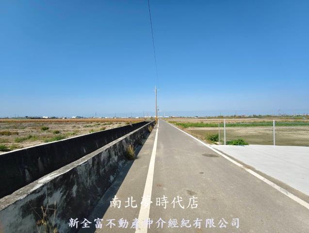 台南將軍農地-3