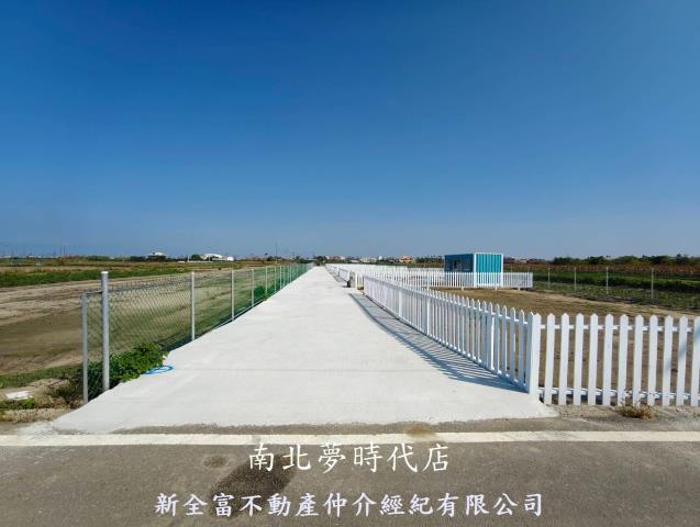 台南將軍農地-4