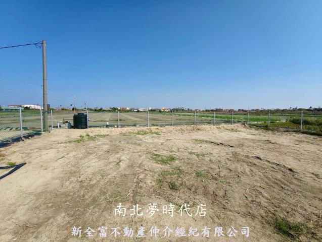 台南將軍農地-0