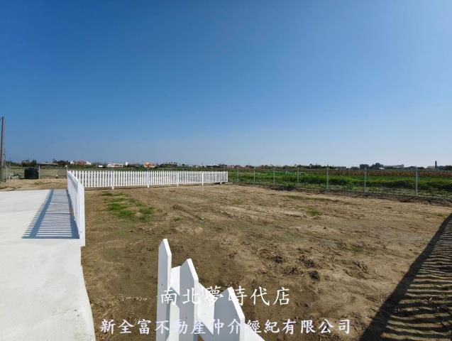 台南將軍農地-5