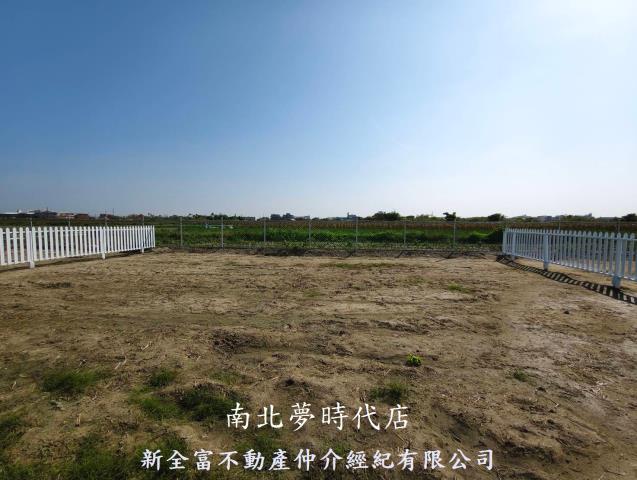 台南將軍農地-6