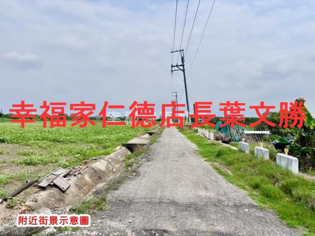 台南佳里農地-0