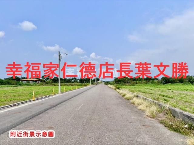 台南佳里農地-2