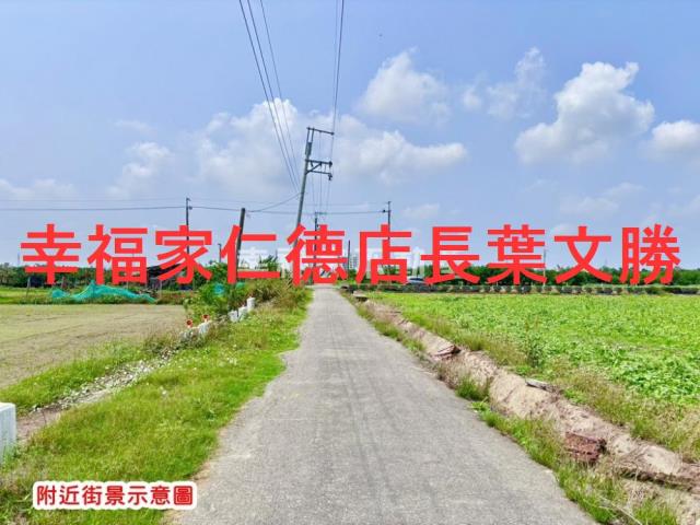 台南佳里農地-3