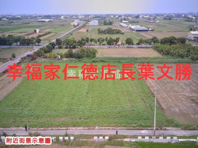 台南佳里農地-6