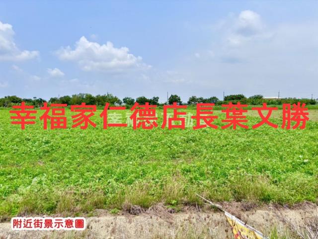 台南佳里農地-7