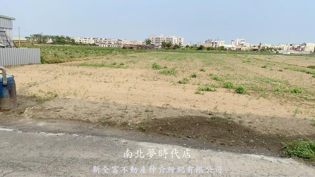 台南佳里農地-0