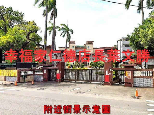 台南佳里農地-11