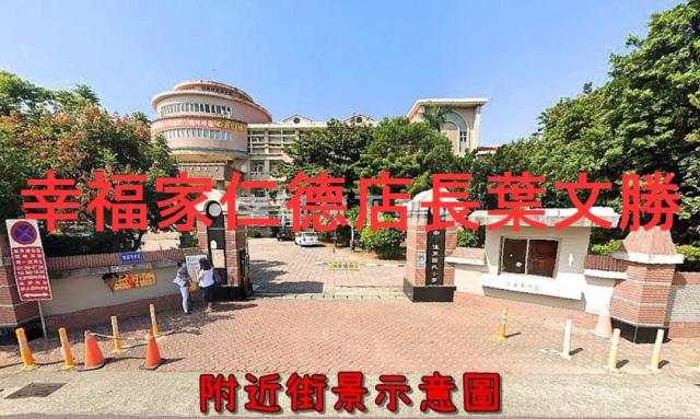 台南佳里農地-14