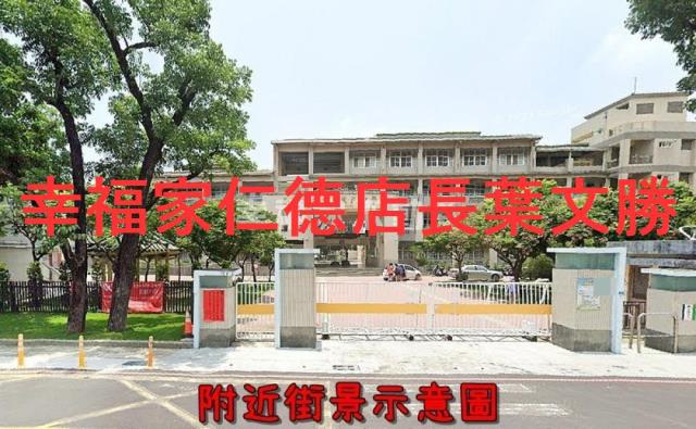 台南佳里農地-0