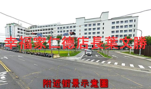 台南佳里農地-8