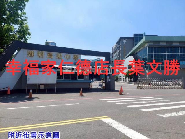 台南西港農地-14
