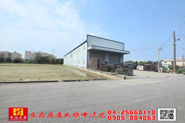 大雅農地-1