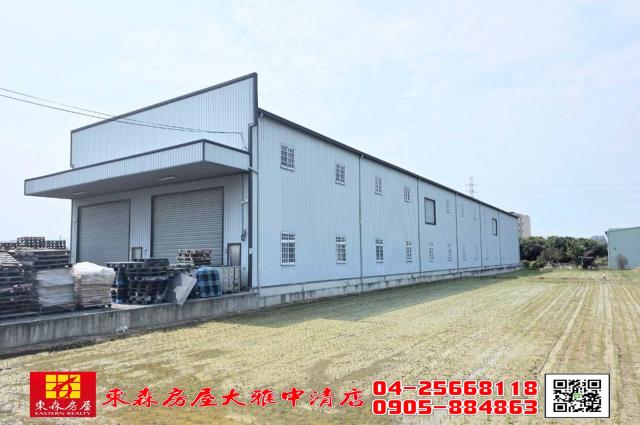 大雅農地-2
