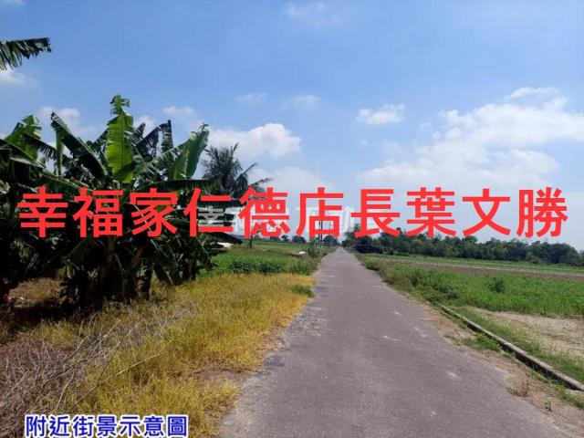 西港農地-0