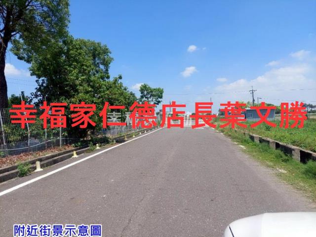 西港農地-7