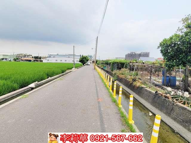 林園農地-5