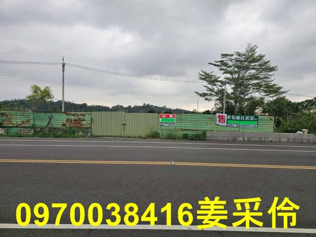 嘉義阿魯米建地農地買賣台灣房屋嘉義湖子內店富鑫團隊呂昆佩