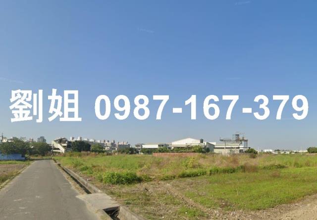 永康農地-0