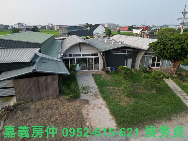 嘉義阿魯米建地農地買賣台灣房屋嘉義湖子內店富鑫團隊呂昆佩