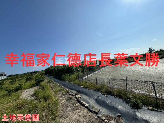 台南農地-2