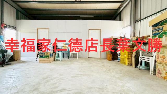 台南農地-12