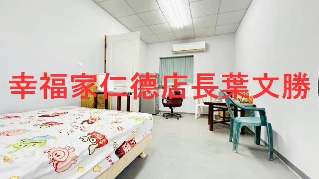 台南農地-5