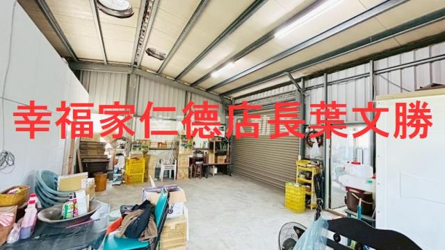 台南農地-7