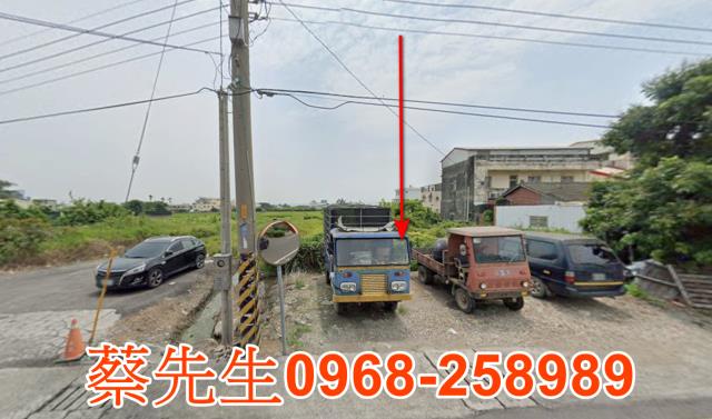 芬園大彰路二段農舍地興建農舍種植農作物
