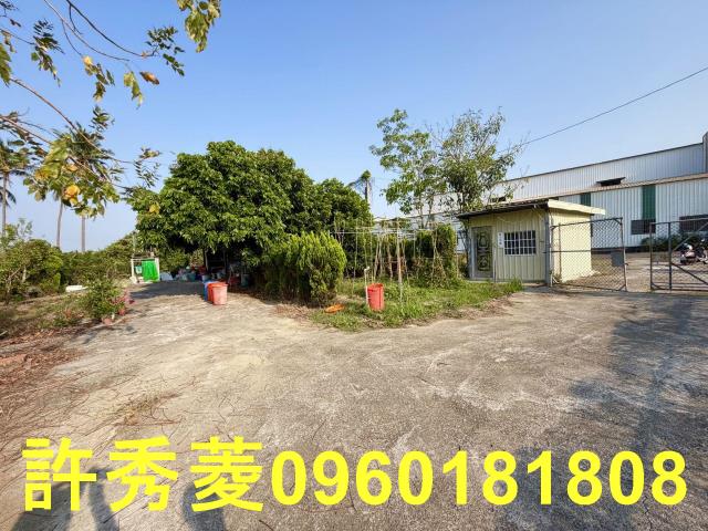 會結農地大面寬方正土地35噸大車可達