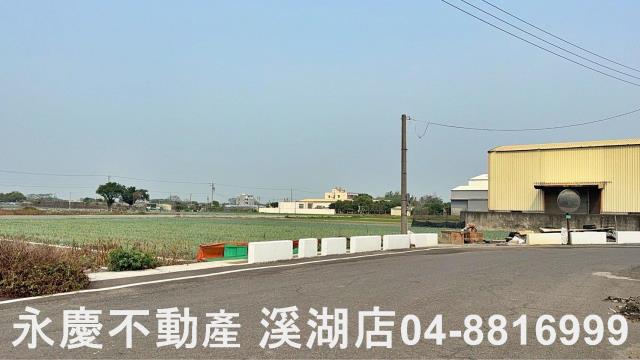 彰化埔鹽農地-14